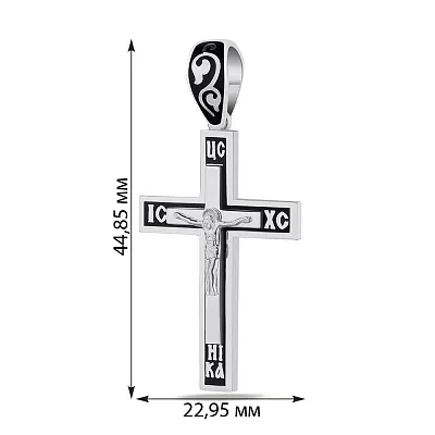 Хрестик зі срібла з емаллю (арт. 7504/33149еч)