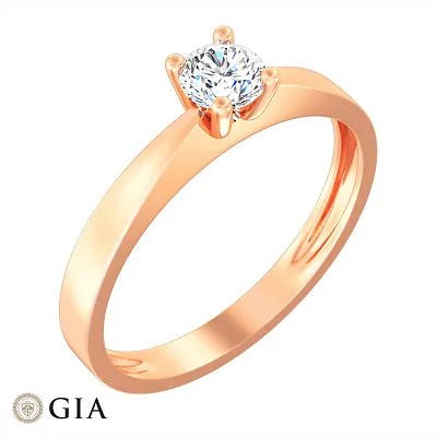 Помолвочное кольцо из красного золота с бриллиантом (арт. К011089040)