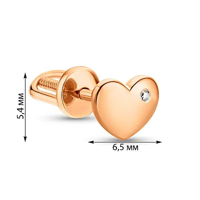 Золота одинарна сережка-пусета з діамантом (арт. 2600523201Я)