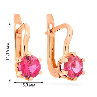 Дитячі золоті сережки з рожевими фіанітами (арт. 110449р)