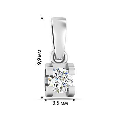 Кулон з білого золота з діамантом (арт. П011152010б)