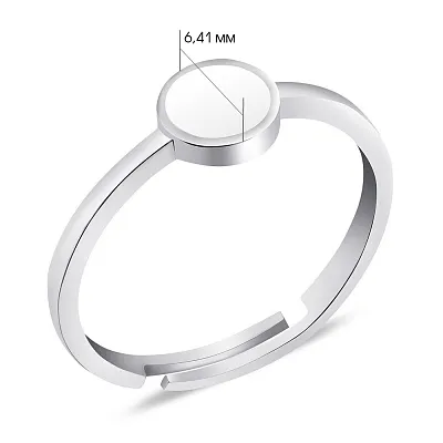 Серебряное кольцо с белой эмалью (арт. 7501/5271еб)