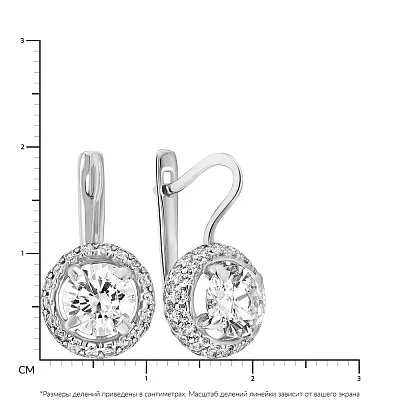 Сережки з білого золота з білими фіанітами (арт. 110136б)