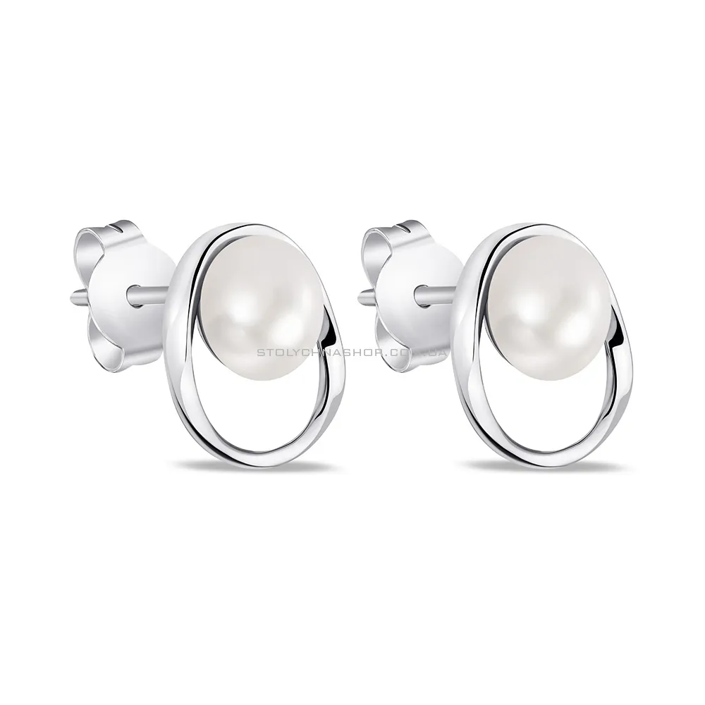 Срібні сережки-пусети з перлами  (арт. 7518/6838жб) - цена
