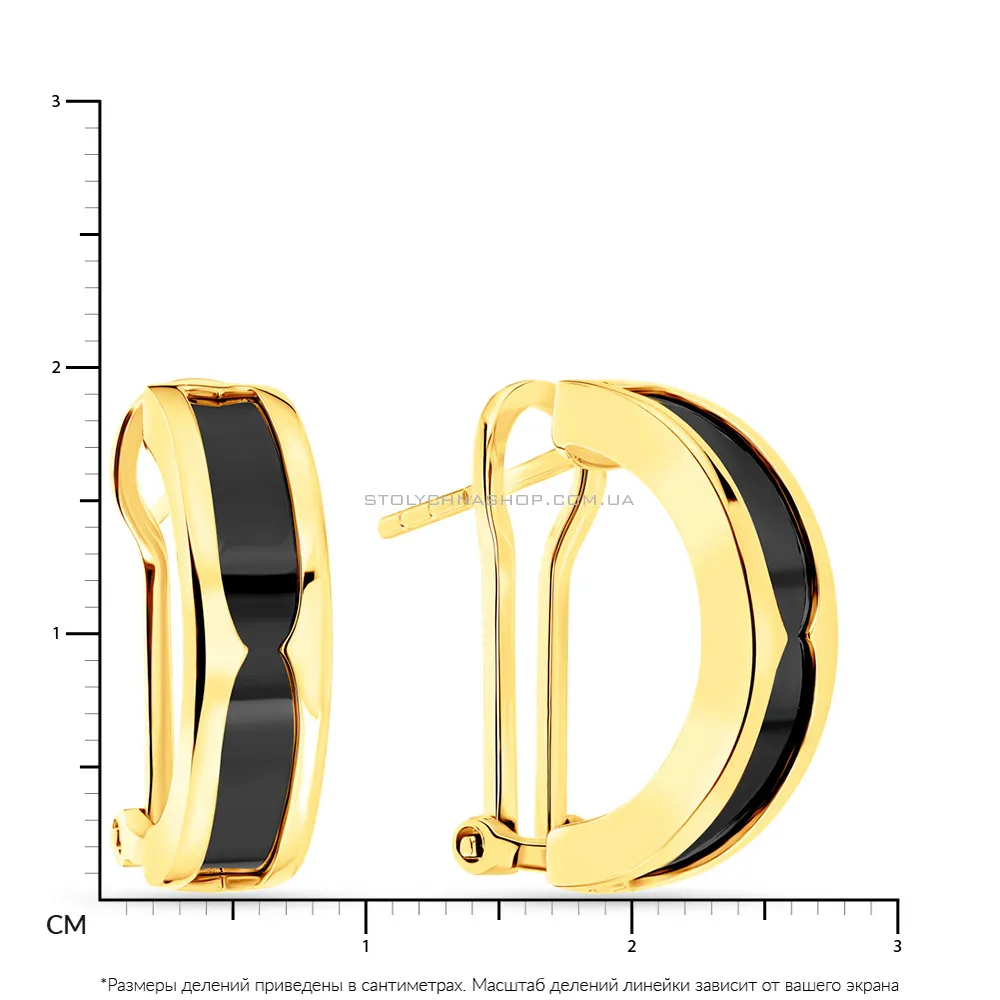Сережки з жовтого золота з оніксом  (арт. 108705жбо)