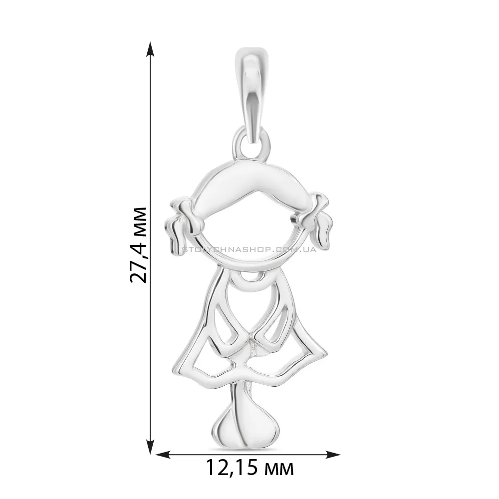 Срібна підвіска «Дівчинка» (арт. 7503/3078) - 2 - цена