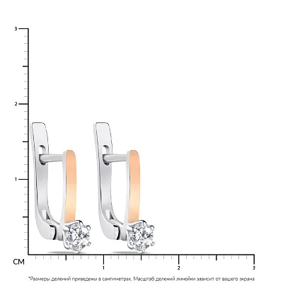 Сережки зі срібла з фіанітами і золотими накладками (арт. 7202/306сп)