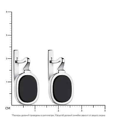 Серебряные серьги с черным ониксом  (арт. 7002/1632о)