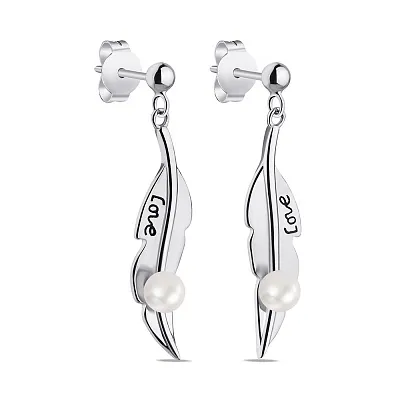 Срібні сережки-підвіски Trendy Style з перлинами  (арт. 7518/6184жб)