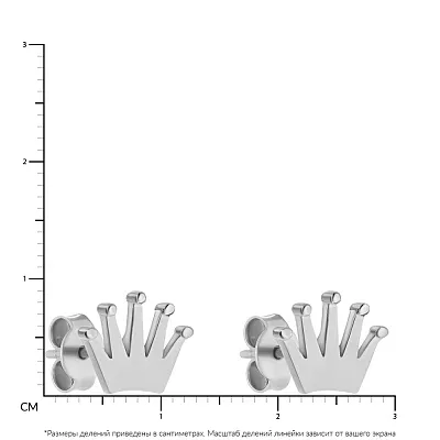 Сережки-пусети «Корона» з білого золота (арт. 107828б)