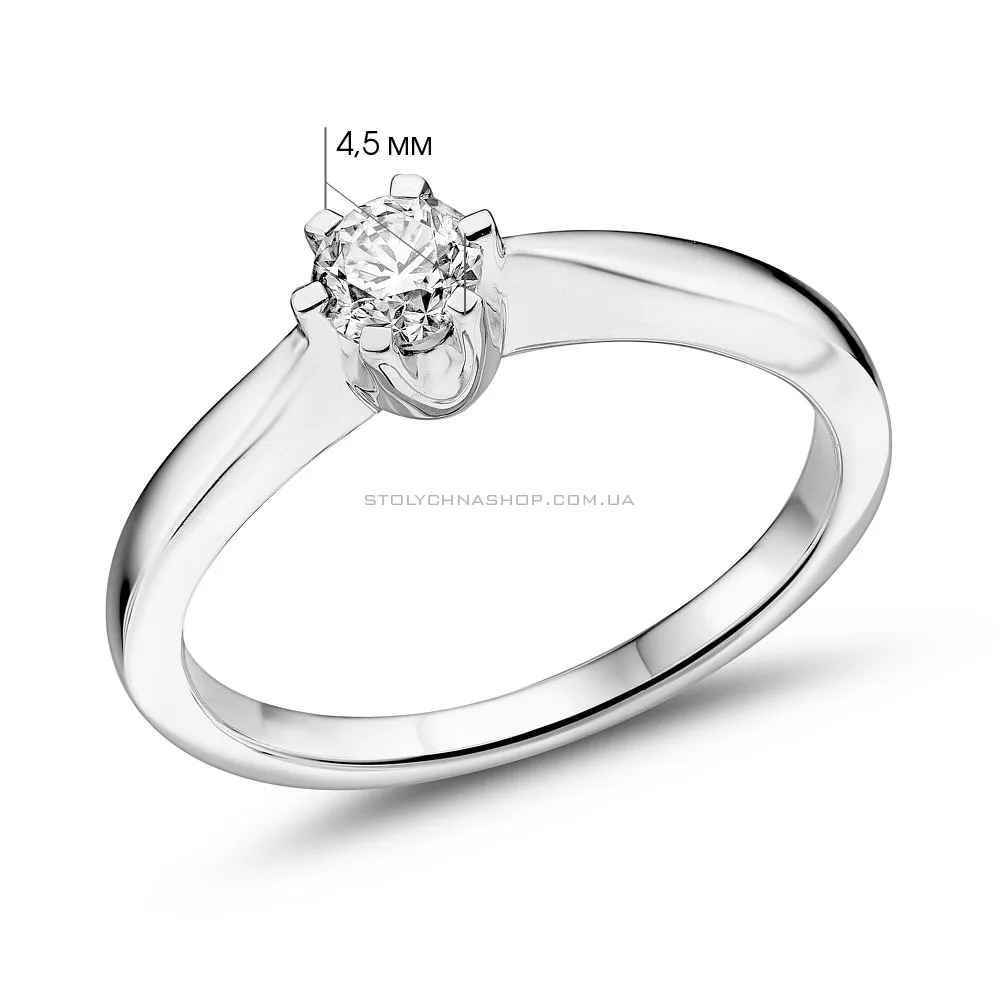 Помолвочное золотое кольцо с бриллиантом (арт. К341443020б) - 2 - цена