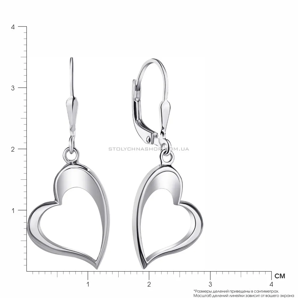 Срібні сережки з підвісками «Серденька» (арт. 7502/3485)