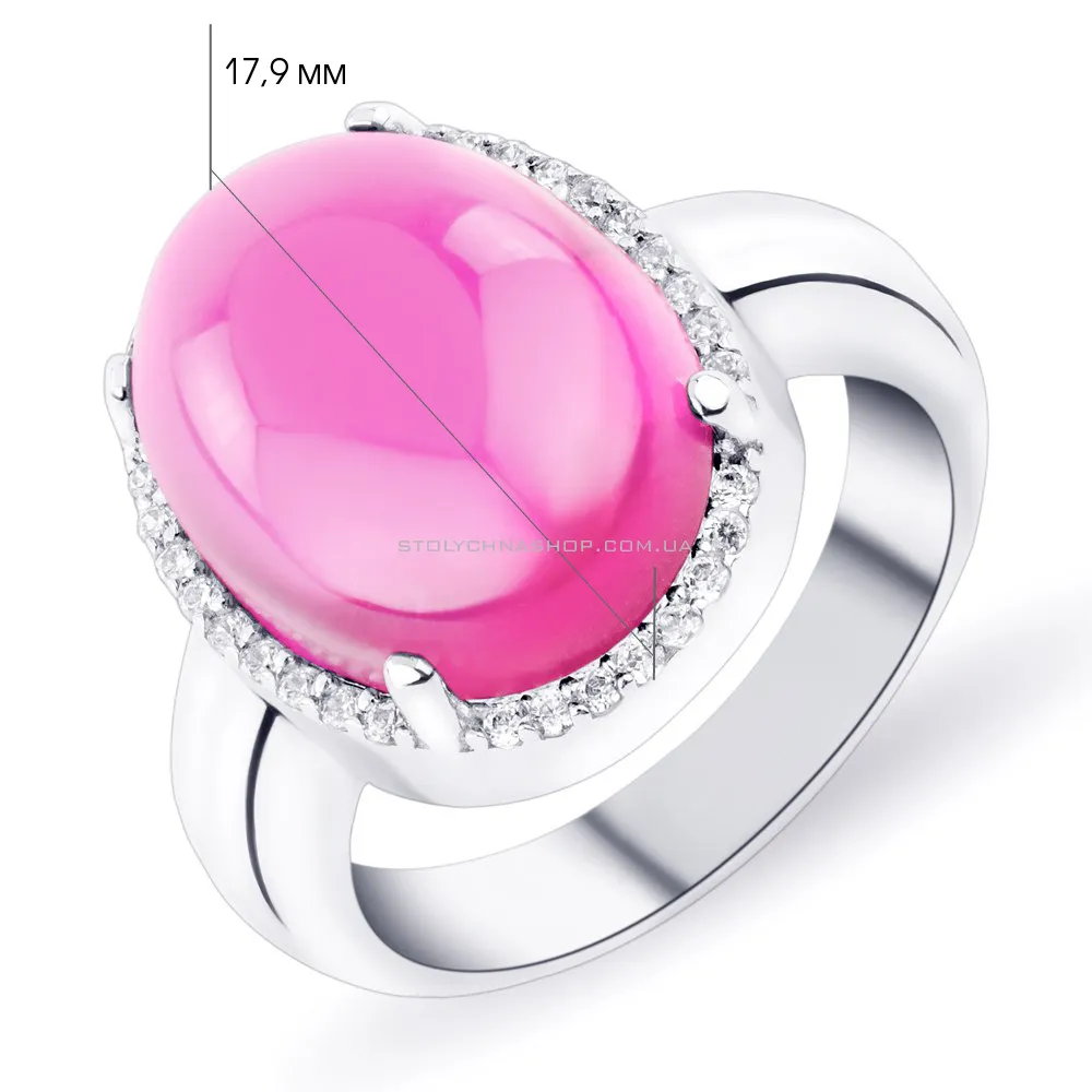 Массивное серебряное кольцо с кварцем и фианитами  (арт. 7001/2174Пкф) - 2 - цена