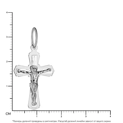 Срібний хрестик без каміння  (арт. Х524500)