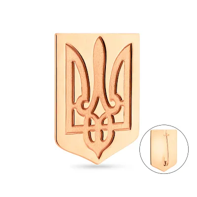 Золотой значок Герб Украины (арт. 360197)