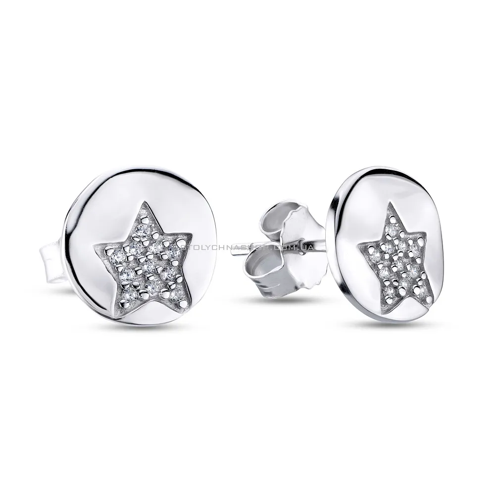 Срібні сережки Trendy Style з фіанітами (арт. 7518/5159) - цена