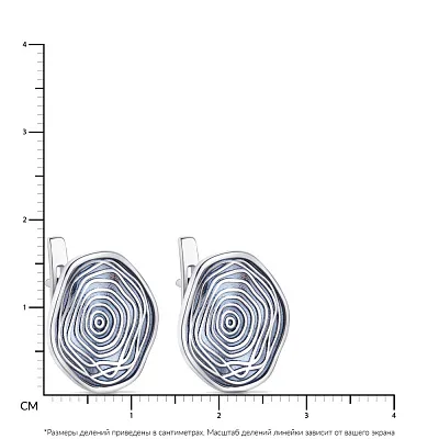 Сережки серебряные  (арт. 7902/334сп)