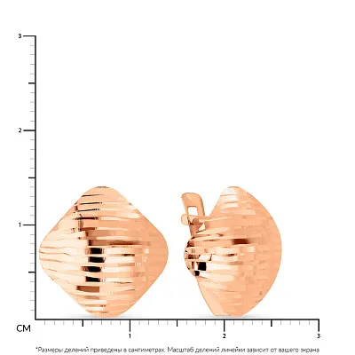 Сережки з червоного золота з алмазною гранню  (арт. 108994)