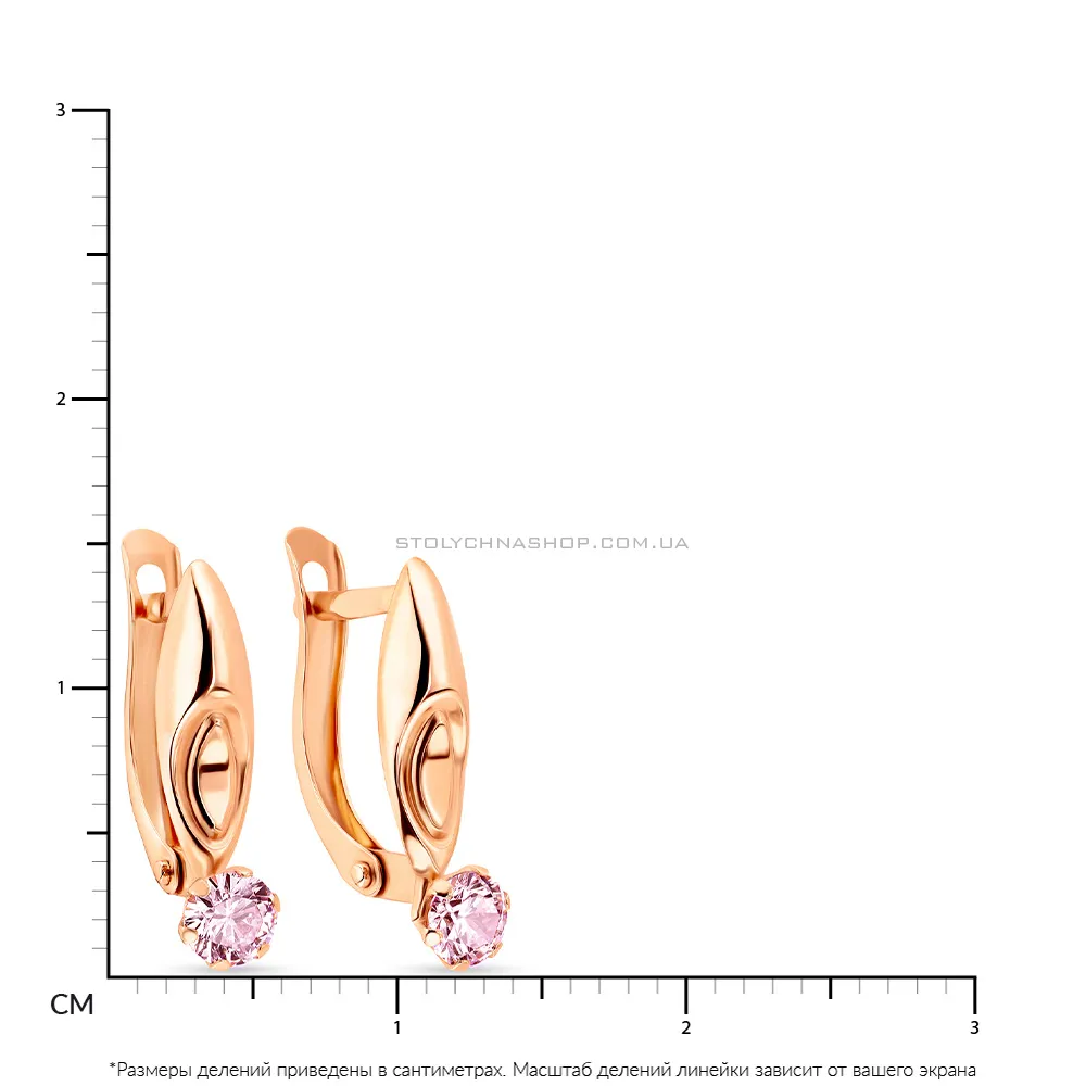 Дитячі золоті сережки з рожевими фіанітами  (арт. 107711р) - 2 - цена