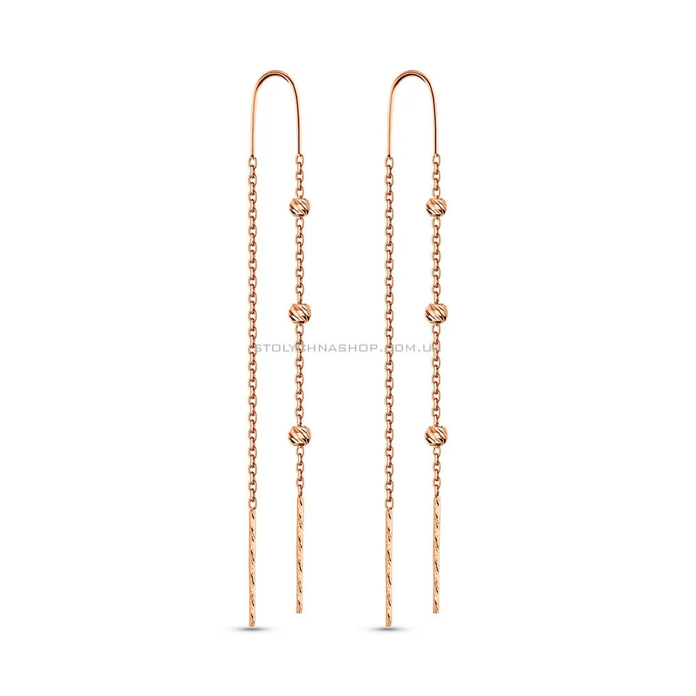 Сережки-протяжки золоті з кульками  (арт. 109358) - цена