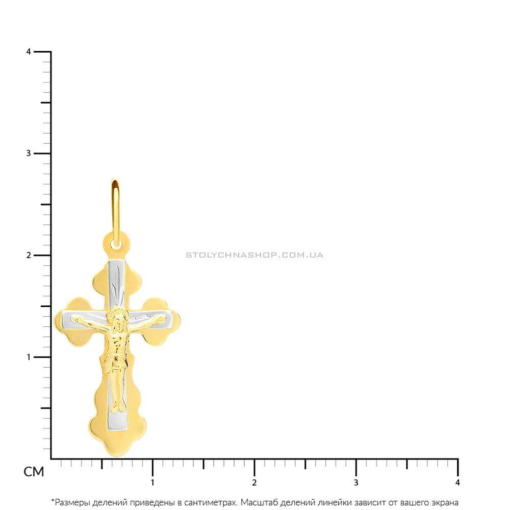 Хрестик з жовтого золота  (арт. 524200ж) - 2 - цена