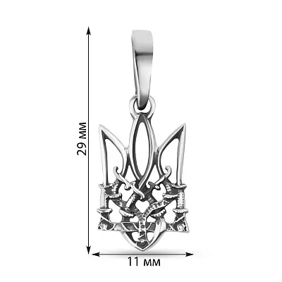 Підвіс зі срібла "Герб України" (арт. 7903/434пп)