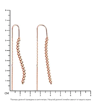 Сережки-протяжки з червоного золота з алмазною гранню  (арт. 107230)