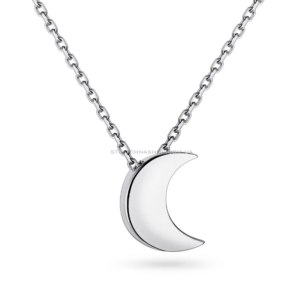 Срібне кольє "Місяць" без каміння  (арт. 7507/1408)