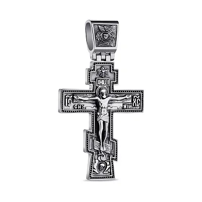 Православный крестик из серебра (арт. 7904/А208пю)