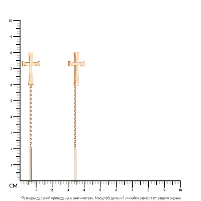 Золоті сережки-протяжки з хрестиками  (арт. 109444)