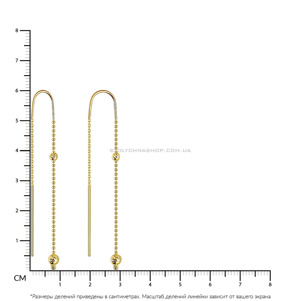 Золотые серьги-протяжки в желтом цвете металла (арт. 107922ж) - 2 - цена