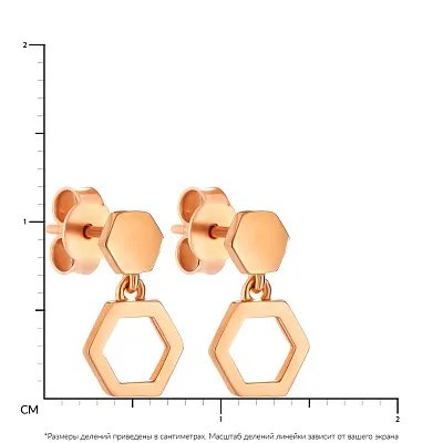 Сережки-пусети з червоного золота (арт. 107345)