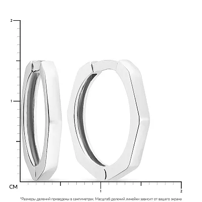 Сережки-кільця з білого золота (арт. 107823/15б)