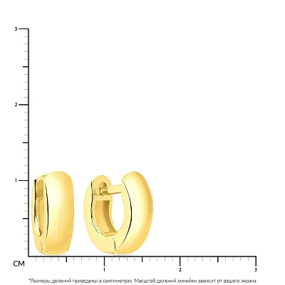 Серебряные серьги-кольца с желтым родированием  (арт. 7502/4589/10ж)