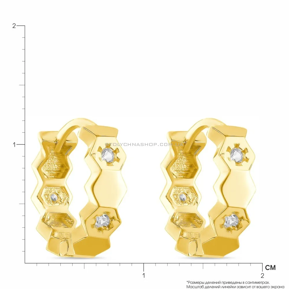 Золотые серьги-кольца с фианитами (арт. 107607/15ж)