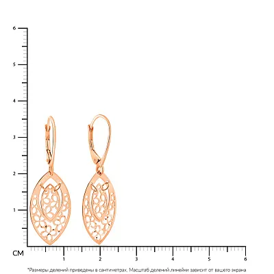 Золоті сережки-підвіски з візерунком  (арт. 109211)