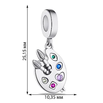 Срібний шарм &quot;Палітра для фарби&quot; (арт. 7903/3792а)