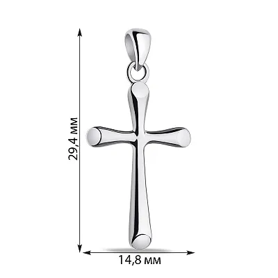 Срібний хрестик без каменів (арт. 7503/4056)