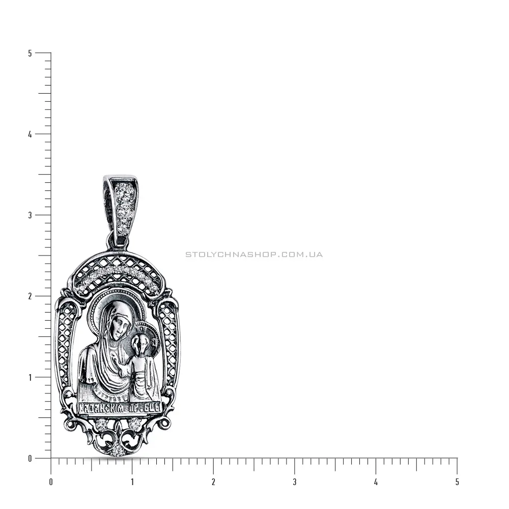 Срібна ладанка іконка Божа Матір «Казанська» (арт. 7917/0345-ч)