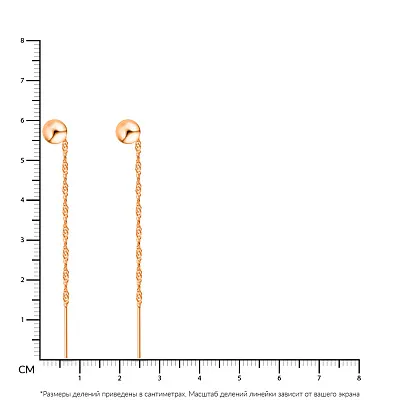 Сережки-протяжки з червоного золота без каміння  (арт. 106692/2)