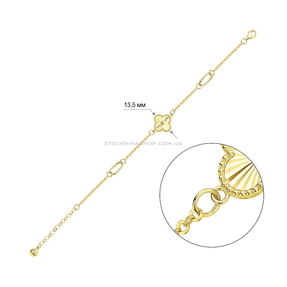 Золотой браслет Клевер (арт. 326742/15ж) - 4 - цена