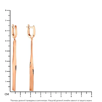 Сережки-підвіски з червоного золота (арт. 109445)