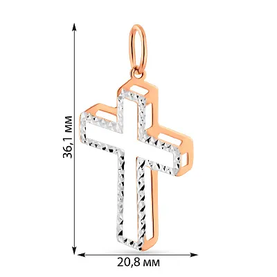 Хрестик з червоного золота з родіюванням (арт. 424785/2р)