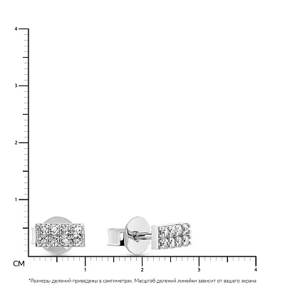 Сережки-пусети з білого золота з фіанітами (арт. 107844б)