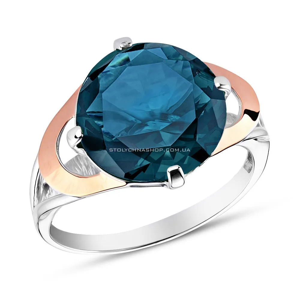 Кольцо из серебра с синим танзанитом (арт. 7201/244Тзнскп) - цена