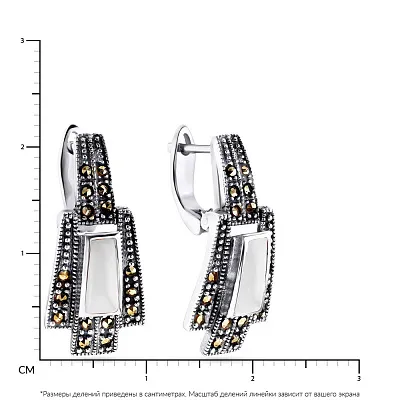 Серебряные серьги с перламутром и марказитами (арт. 7402/168мркп)