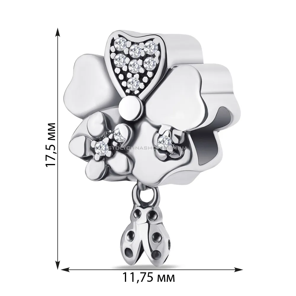 Шарм из серебра «Цветок» с фианитами (арт. 7903/3255) - 2 - цена