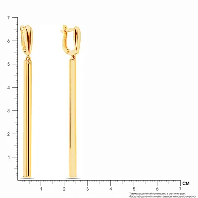 Золотые серьги с подвесками (арт. 106988ж)
