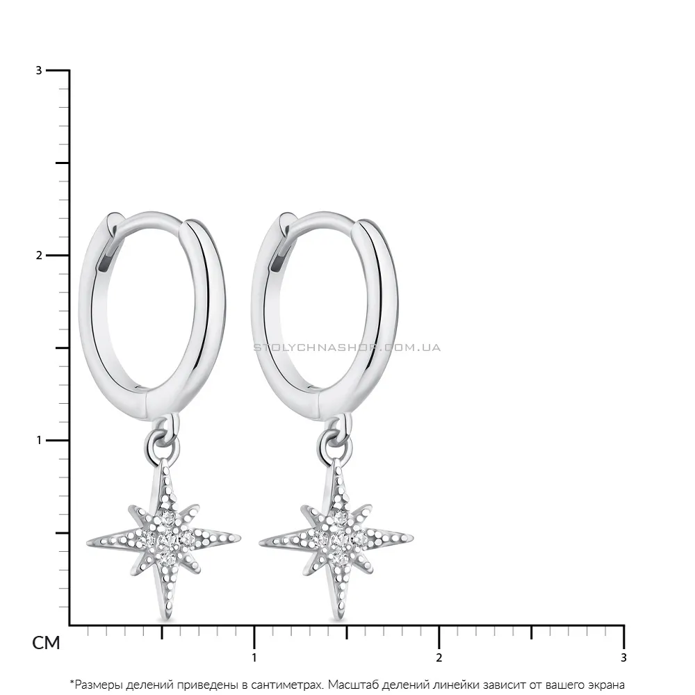 Срібні сережки-підвіски "Зірки" з фіанітами  (арт. 7502/4450/10)