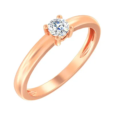 Золотое помолвочное кольцо с бриллиантом (арт. К011076020)